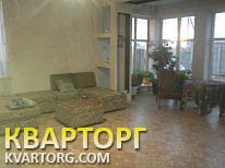 Sell house. АР Крым, ст.Южный — photo 5