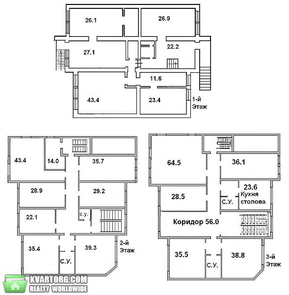 Sell office. Киев, Павловская — photo 7