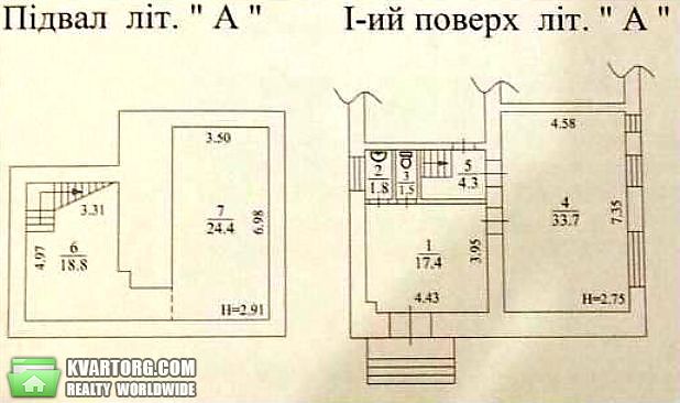 Sell office. Киев,  Институтская — photo 9