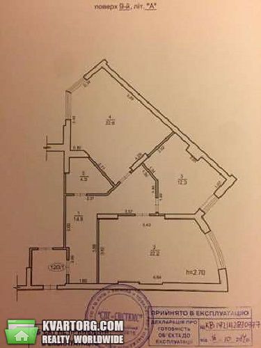 Sell 2-room apartment. Киев,  Коломиевский пер — photo 6