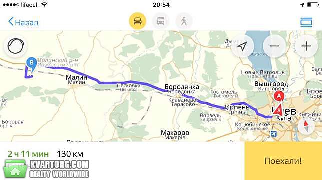 Sell house. Житомир, с. Новобратское — photo 8