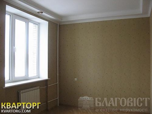 Sell 2-room apartment. Киев,  Дружбы Народов бул — photo 3