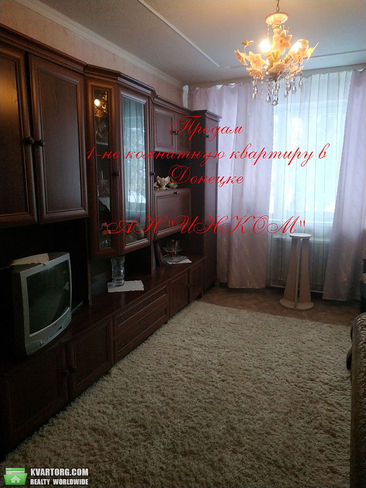 Sell 1-room apartment. Донецк, ШАХТОСТРОИТЕЛЕЙ — photo 3