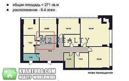 Rent out office. Киев,  Антоновича — photo 8