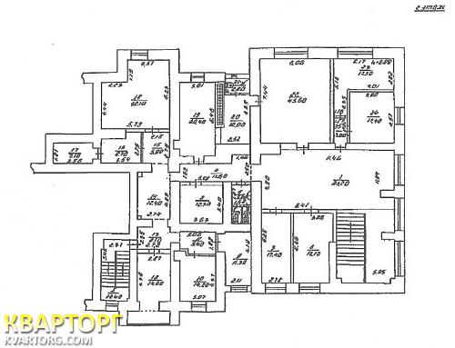 Sell office. Донецк, Челюскинцев — photo 9