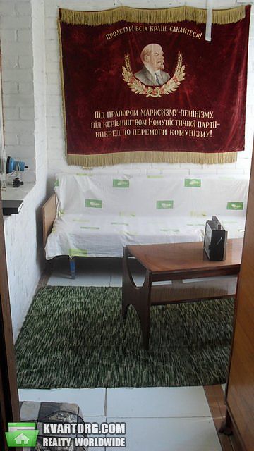 Sell house. Борисполь, Ревное — photo 6