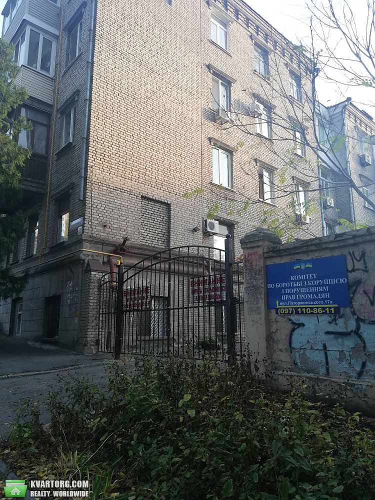 Sell 1-room apartment. Днепропетровск, паторжинского — photo 6