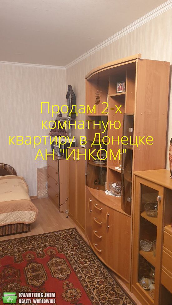 Sell 2-room apartment. Донецк, Киевский — photo 2
