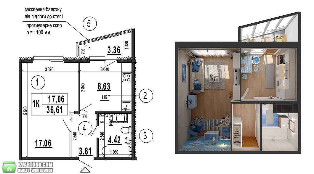 Sell 1-room apartment. Киев,  Чавдар — photo 4