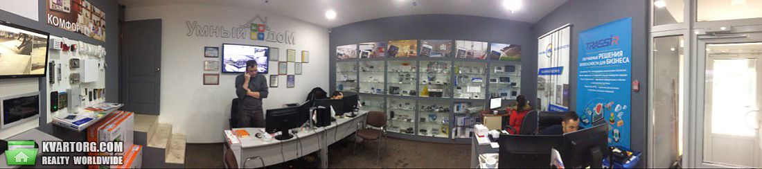 Sell shop. Днепропетровск,  Артема — photo 9