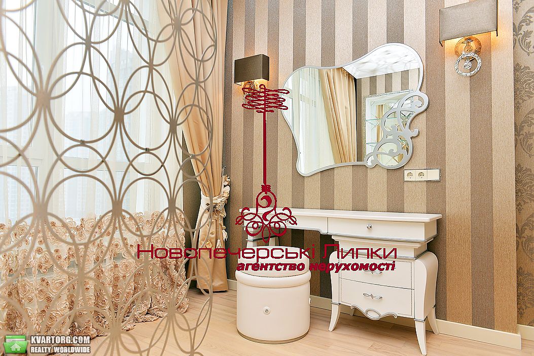 Sell 3-room apartment. Киев,  Драгомирова — photo 6