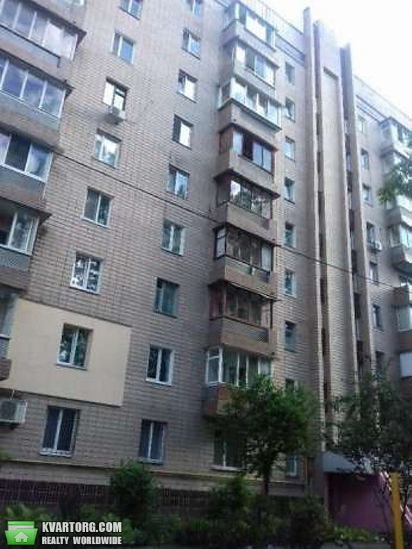 Sell 3-room apartment. Киев,  Верховинная — photo 1