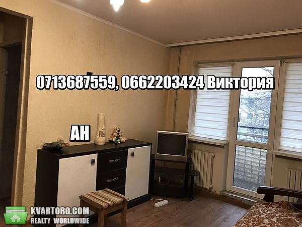 Sell 1-room apartment. Донецк, 50-Й ГВАРДЕЙСКОЙ ДИВИЗИИ — photo 2