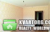 Sell 2-room apartment. Киев,  Чавдар — photo 2