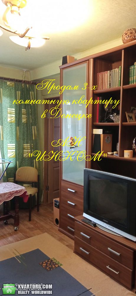 Sell 3-room apartment. Донецк, Университетская — photo 4