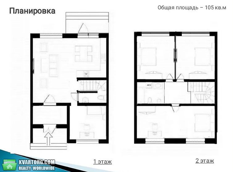 Sell house. Киев, Садовая — photo 8