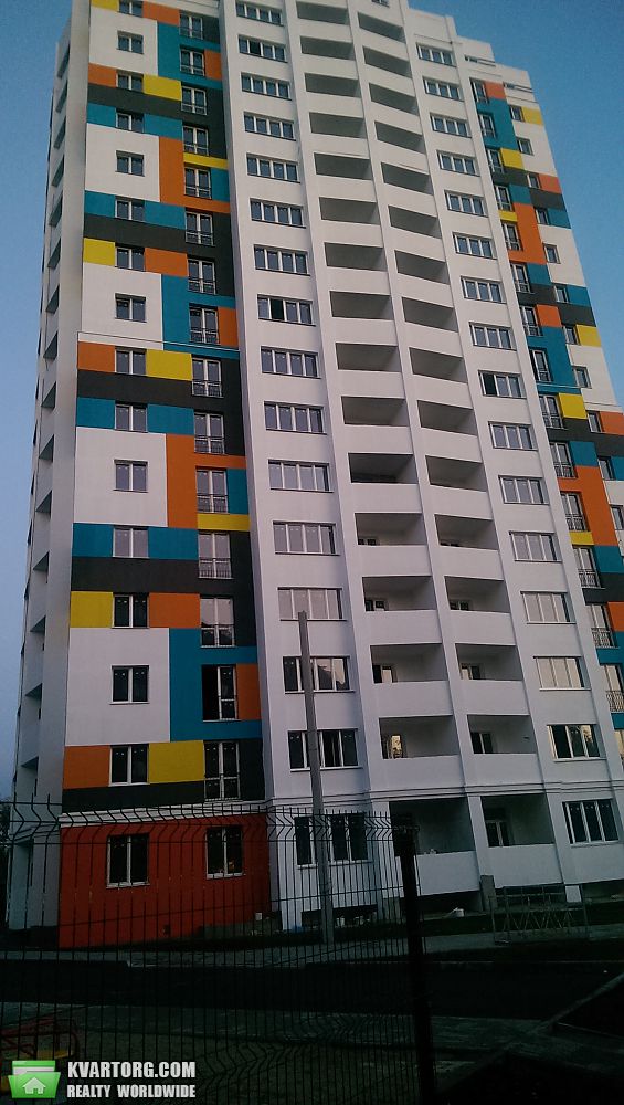Sell 2-room apartment. Харьков, Абрамовская — photo 1