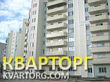 Sell 1-room apartment. Харьков, Тракторостроителей пр — photo 2