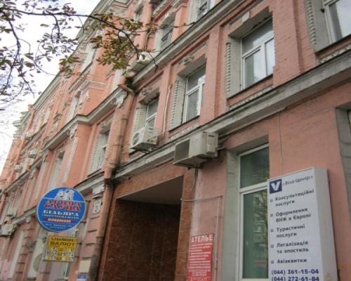Sell office. Киев, Артема ул. — photo 1