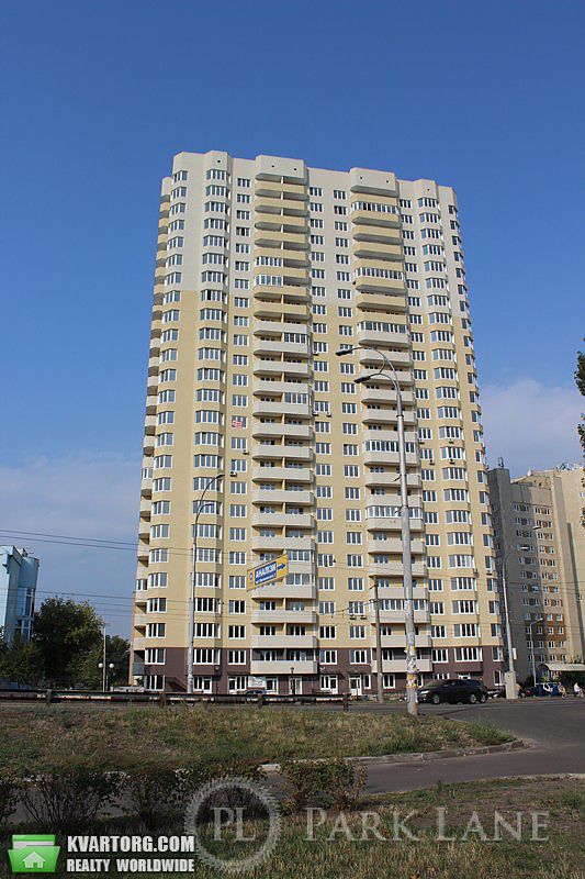 Sell 2-room apartment. Киев,  Малиновского — photo 1