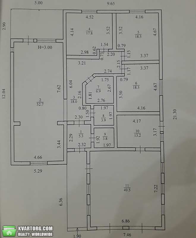 Sell house. Харьков, . — photo 3