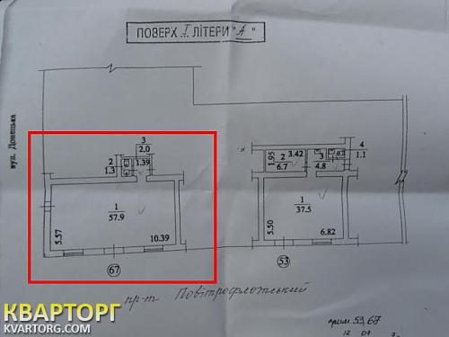 Rent out shop. Киев, пр-т Воздухофлотский,50/2 — photo 4