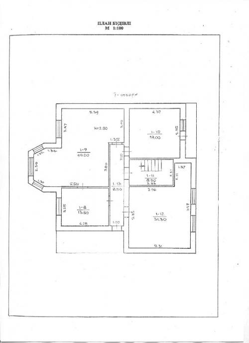 Sell house. Одесса, Нати — photo 8