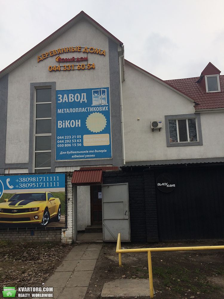 Sell office. Киев, Красноткацкая — photo 4