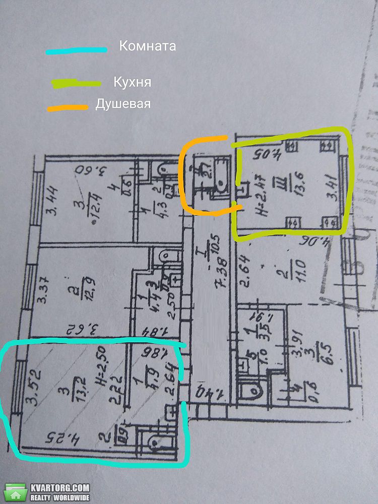 Sell 1-room apartment. Киев,  Телиги — photo 6