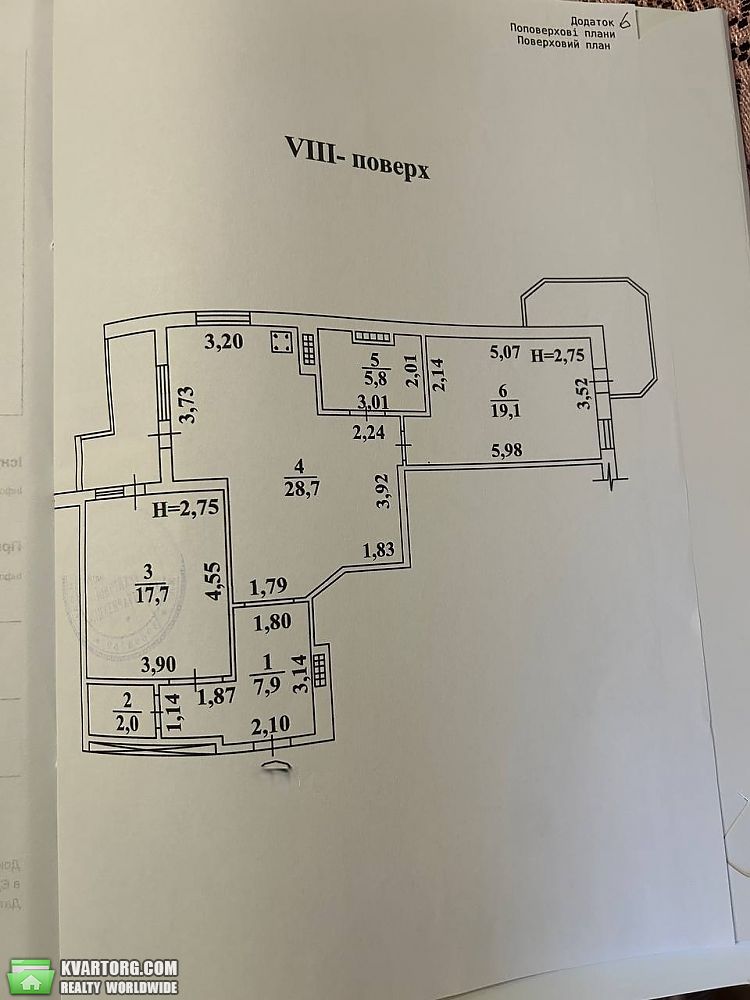 Sell 3-room apartment. Одесса, Євгена Чикаленка — photo 2
