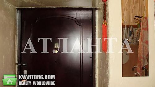 Sell 2-room apartment. Одесса, Богдана Хмельницкого — photo 3