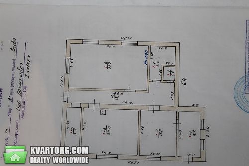 Sell house. Киевская обл., Лесная — photo 5