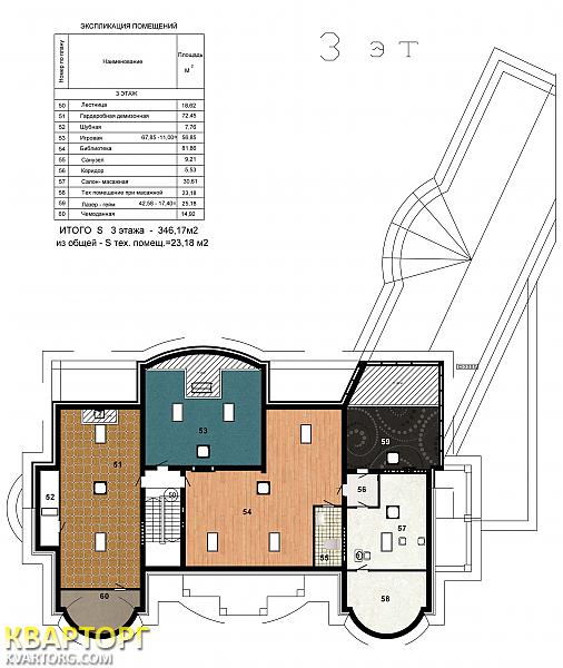 Sell house. Киевская обл., Лесники — photo 9