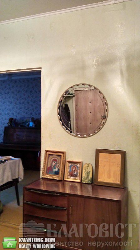 Sell 3-room apartment. Киев,  Глушкова пр — photo 1