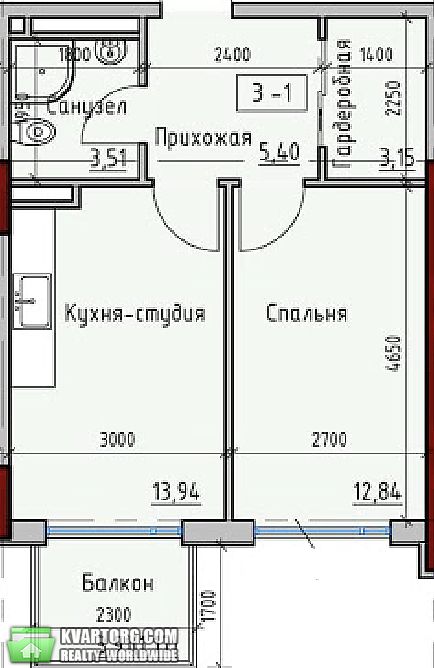 Sell 1-room apartment. Одесса, Донского — photo 2