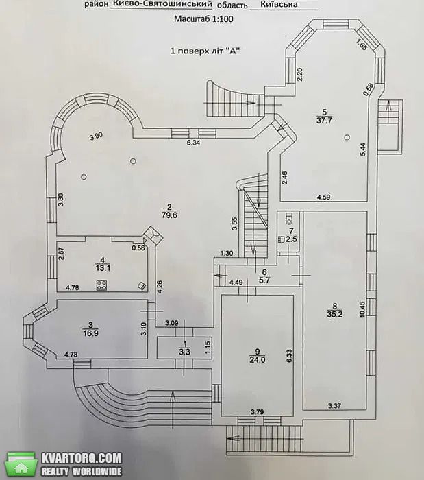 Sell house. Киевская обл., с. Софиевская Борщаговка — photo 7