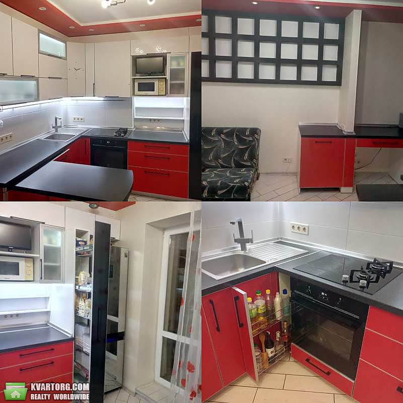 Sell 1-room apartment. Харьков, Дача — photo 2