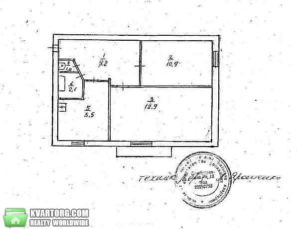Sell 2-room apartment. Киев,  Курская — photo 4