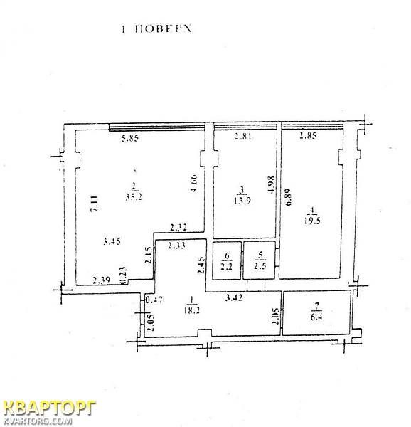 Sell office. Одесса, Французский бульвар — photo 4