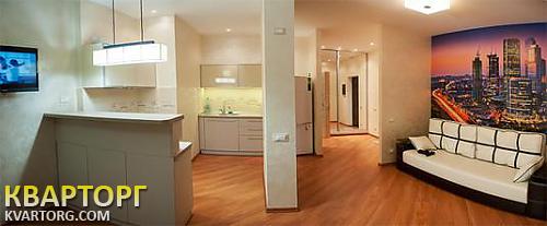 Rent out 1-room apartment. Одесса, Среднефонтанская — photo 1