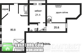 Sell multi-room apartment. Киев, Героев Сталинграда пр — photo 7