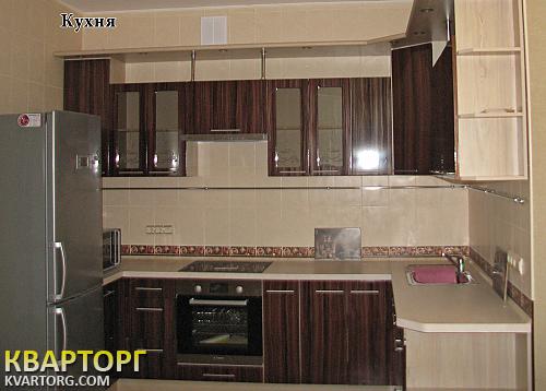 Sell house. АР Крым,  Севастопольская — photo 5