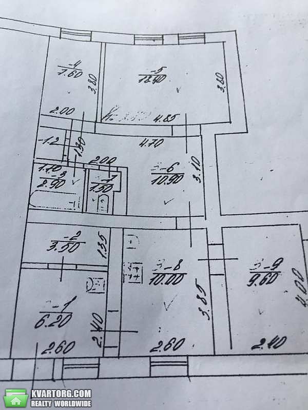 Sell 3-room apartment. Харьков, Лесхоз — photo 1
