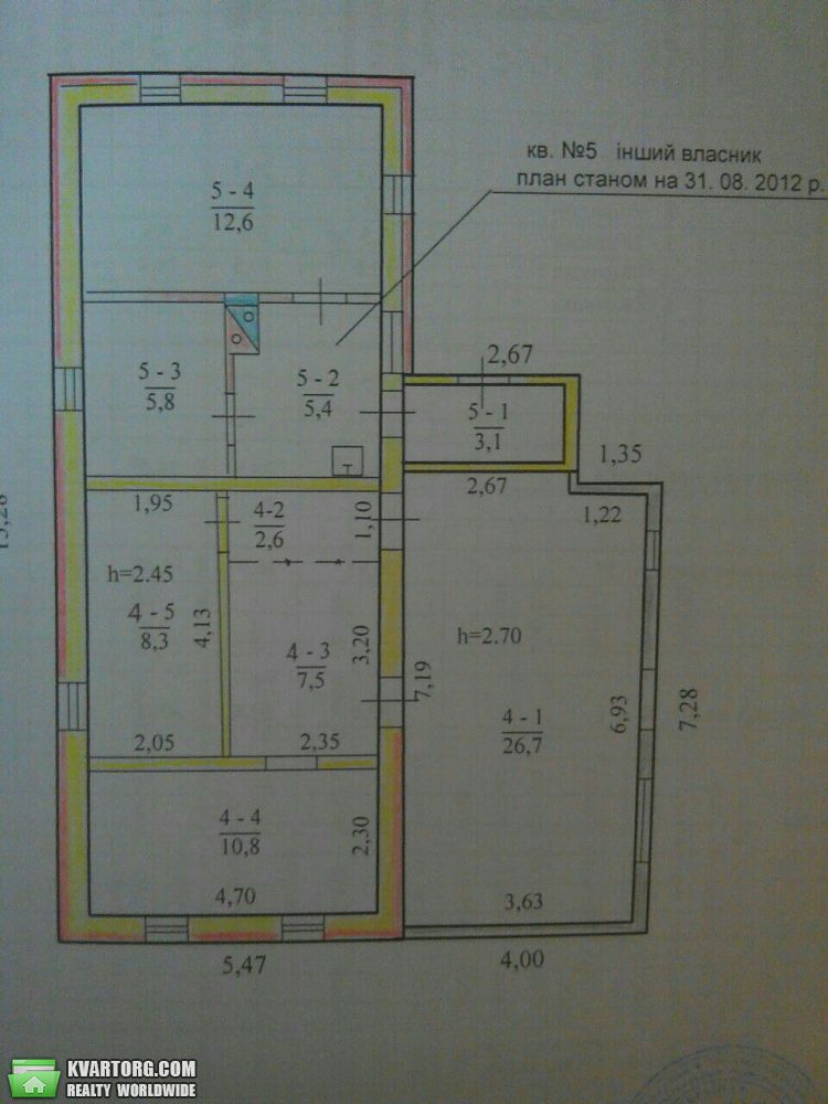 Sell house. Днепропетровск,  пр.Пушкина — photo 2