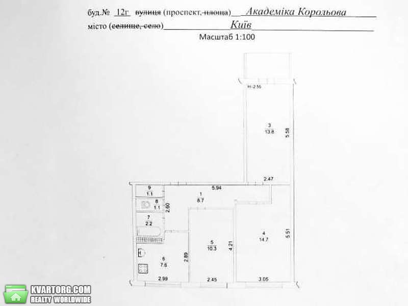 Sell 3-room apartment. Киев,  Королева пр — photo 8
