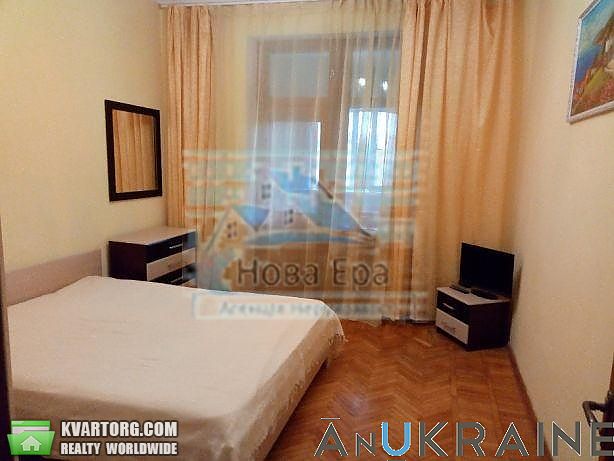 Sell 2-room apartment. Одесса, Гагарина — photo 1
