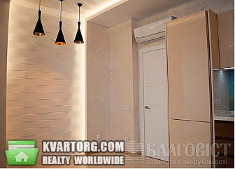 Sell 2-room apartment. Киев,  Драгомирова — photo 6