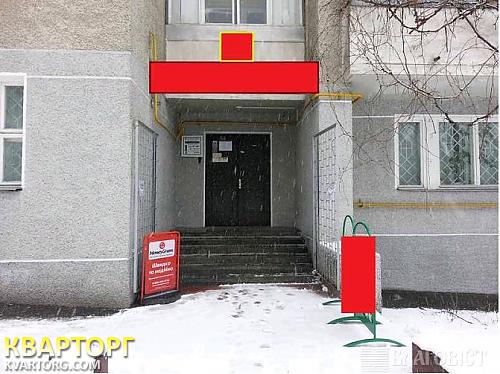 Rent out shop. Киев,  Окипной — photo 2