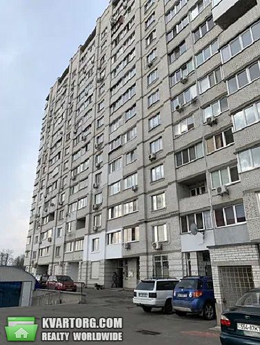 Sell 2-room apartment. Киев,  Булаховского — photo 9