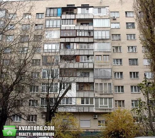 Sell 2-room apartment. Киев,  Антонова — photo 1